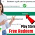 Evony Redeem Code (February 2024) | Evony Free Rewards Redeem